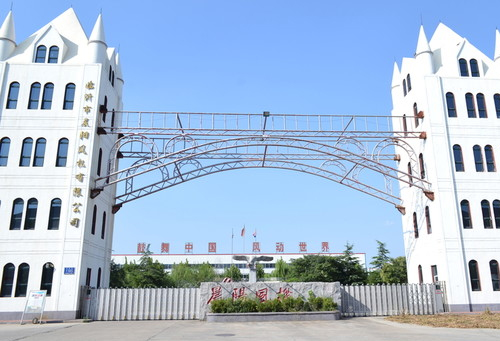 云南郎程電力設(shè)備取得可拼裝環(huán)網(wǎng)柜骨架專利，輔助環(huán)網(wǎng)柜骨架內(nèi)部對接安裝:環(huán)網(wǎng)柜